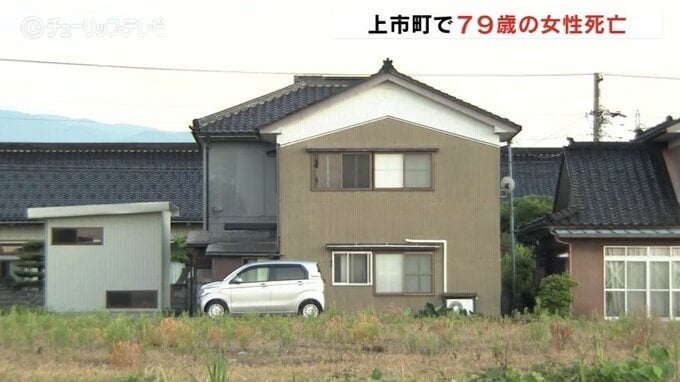 住宅内で女性が腹部を負傷 死亡 夫も負傷し病院に搬送 同居する親族が通報 富山　|　富山のニュース｜天気・防災｜チューリップテレビ