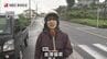 駐車場の基礎部分が陥没　3トントラックが落ち込む　けが人なし【長崎県島原市】　|　長崎のニュース | 天気 | NBC長崎放送
