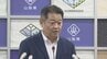 医学部学生の違約金制度訴訟　関連条例の改正案可決後に控訴取り下げの方針　原告「当然の判断」　山梨県　|　山梨のニュース | ＵＴＹテレビ山梨