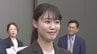 「情報発信のメリットなども伝えていけたら」　商工会がインフルエンサーをPR大使に委嘱　県内の商工会で初の取り組み　山梨・都留市　|　山梨のニュース | ＵＴＹテレビ山梨