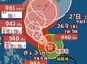 【台風情報】「台風7号(メーカラー)」“非常に強い勢力”へ…最大瞬間風速65m/s・中心気圧940hPaまで発達する見込み　今後の進路予想・雨風シミュレーション【気象庁22日6時45分発表】　|　BSSニュース | BSS山陰放送
