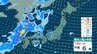 【 今後の雨 】非常に激しい雨の所も　東～西日本は16日(日)にかけ土砂災害などに注意・警戒　17日(月)も九州北部で激しい雨のおそれ【20日(木)までの雨風シミュレーション・15日午後10時更新】　|　新潟のニュース・天気｜BSN NEWS｜BSN新潟放送