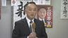 二戸市の五日市王市長が辞職願提出　不眠や倦怠感で5月から入院中　9月中旬までに市長選へ　岩手　|　IBC NEWS | IBC岩手放送