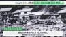 「段取り考えないとまた凄まじい被害が…」知ってますか？100年前の関東大震災で伊豆半島で津波被害　住民が地域防災を改めて見直し【わたしの防災】　|　静岡のニュース | SBSNEWS | 静岡放送
