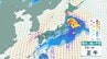 【大雨情報】伊豆諸島“レベル５土砂災害特別警報”発表　東北・関東甲信地方では線状降水帯発生で大雨災害の危険度が急激に高まるおそれ　今後の雨と風のシミュレーションを見る（気象庁発表 ７日午前１１時すぎ）　|　山口のニュース・天気・防災｜tys NEWS｜ｔｙｓテレビ山口