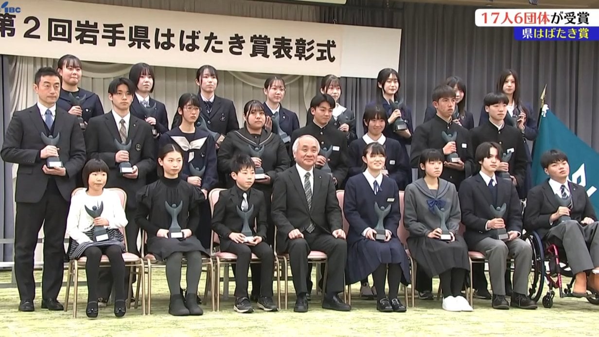 スポーツ、芸術などの分野で活躍した児童生徒をたたえる 令和6年度第