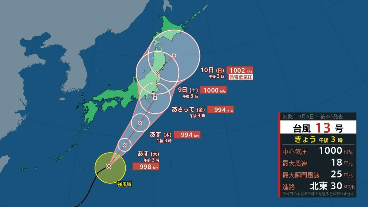 img_df5d832073cda7439c78c7155b