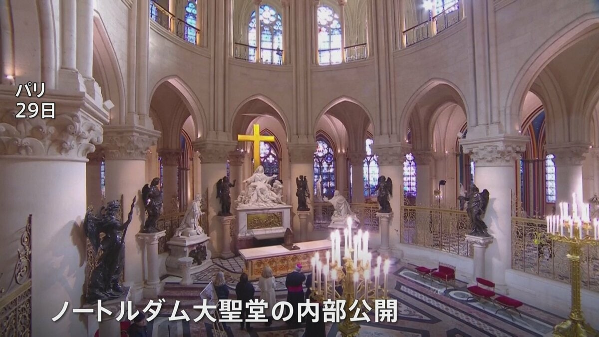 ノートルダム大聖堂 内部公開 火災から5年 修復ほぼ終わる | TBS CROSS