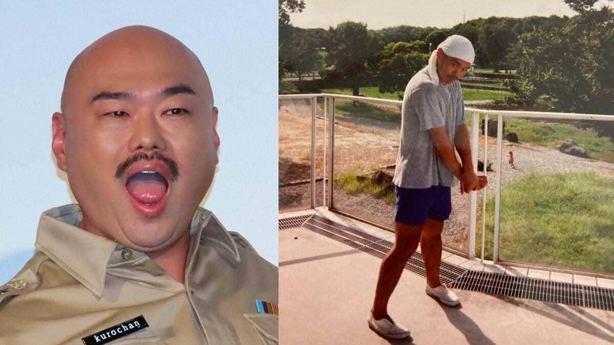 クロちゃん 】 20歳当時の〝激ヤセ〟ショット公開 「短大の時ぐらい