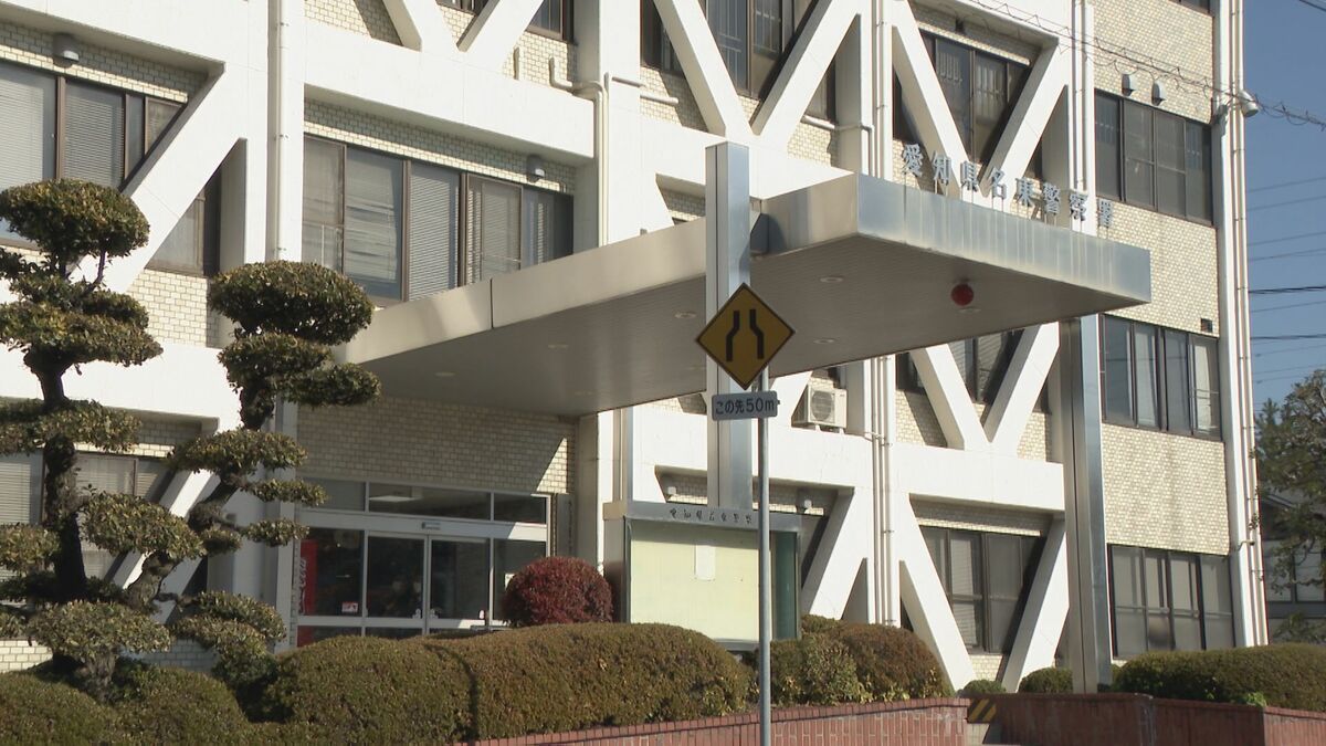 税理士の男（７４）を逮捕　預かっていた相続財産５００万円を横領疑い…「全くのでたらめ」と否認