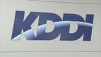 【速報】KDDIに不正アクセス&nbsp;最大1422万件のアドレスやパスワードが流出か　利用者に早急にパスワード変更するよう呼びかけ|TBS NEWS DIG