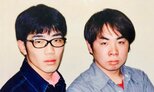 【ドランクドラゴン・塚地武雅】 約28年前の「宣材写真」公開 ファン反響 「塚っちゃん...ほっそ それよりも何よりも 相方の変わってなさにビックリ」|TBS NEWS DIG