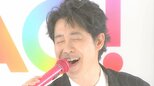 【大泉洋】カラオケ十八番「福山大先生(福山雅治さん)の歌も」「もう1曲いいですか?エンジンかかってきました」 妻は「X JAPAN」が好きなんですよ!|TBS NEWS DIG
