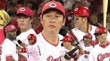 広島カープ　今季最多14得点で堂々首位キープ　球団最多Ｖ打 小園海斗　“二刀流” 森下暢仁　ホームラン 末包昇大（5月29日）　|　RCC NEWS | 広島ニュース | RCC中国放送