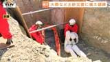 土砂災害から被災者を救う！コンクリート資材など利用…大雨や地震に備えより実践的な訓練へ（山形・寒河江市）|TBS NEWS DIG