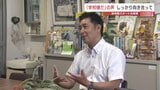 18歳以下の自殺は夏休み明け『9月1日』が最多 大人はどうする? 「質の高い短時間より、ただそばにいる時間を」 | 熊本のニュース|RKK NEWS|RKK熊本放送