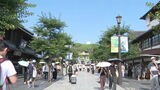 太宰府市で最高気温が全国1位の38.0℃ あすも熱中症に警戒 | 福岡のニュース|RKB NEWS|RKB毎日放送