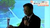 「東日本大震災…痛恨の極み、残念至極」南三陸町長を退任・佐藤仁さん 声詰まらせ語った職員への思い 退任後初の講演で感じた自身の「使命」とは|TBS NEWS DIG
