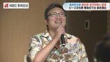 ドラマ「半沢直樹」共同脚本 金沢知樹さん ふるさと長崎で地域発エンタメの可能性を語る | 長崎のニュース | 天気 | NBC長崎放送