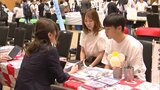 東京の12私立大学が福岡で合同説明会 住まいや教育ローンの相談ブースも 今年で29回目の開催 | 福岡のニュース|RKB NEWS|RKB毎日放送