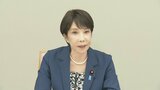 【速報】政府「九州応援割」含む約1500億円の“支援パッケージ”とりまとめ 熊本地震受け 外食支援や井戸の修繕支援なども あすの閣議で正式決定へ|TBS NEWS DIG