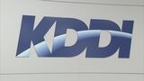 【速報】2万円超える不適切な携帯端末値引き契約7000件以上 総務省がKDDI行政指導…“3Gサービス終了”で3G契約者に認められていた特例を3G解約者に適用|TBS NEWS DIG