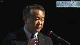 「人口減少は復旧の担い手不足に・・・」 能登半島での支援活動を報告 盛岡市で「いわて防災サミット」 13年前との違いも実感|TBS NEWS DIG