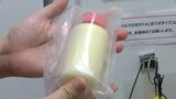 「母乳バンク」小さないのちを救う善意の母乳…「ドナーミルクが当たり前の社会を目指して」 | 福岡のニュース|RKB NEWS|RKB毎日放送