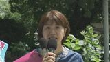 【ノーカット】れいわ新選組・新人の沖園理恵氏（50）が最初の演説で訴えたこと　2025参議院選挙　福岡選挙区　|　福岡のニュース｜RKB NEWS｜RKB毎日放送