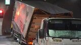 【トンネル内の画像あり】トンネル内でトラック3台が絡む事故…2人病院搬送…トラック運転の男性は搬送時に「意識なかった」現場は長野・岡谷市と下諏訪町をつなぐトンネル | SBC NEWS | 長野のニュース | SBC信越放送