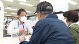 「震度7とかが結構頻繁に来ているので…」 木造住宅の耐震診断・改修費用の補助受付はじまる 愛媛・松山市 | 愛媛のニュース - Nスタえひめ|あいテレビは6チャンネル