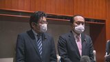 参院補選で立憲民主党大分県連 吉田忠智代表の擁立を正式決定 | 大分のニュース|OBS NEWS|大分放送