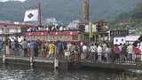 4月期の県内経済情勢は「持ち直している」 6期連続判断据え置き 甲府財務事務所|TBS NEWS DIG