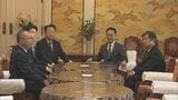 国民と公明 臨時国会で企業・団体献金の規制強化法案提出で合意|TBS NEWS DIG