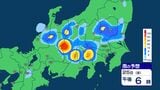 【大雨情報】関東甲信 大気の状態が非常に不安定に 25日昼前から夜遅くにかけて【雨のシミュレーション】関東北部・甲信100ミリ 関東南部80ミリ(~26日午前6時・多い所) 気象庁 | SBC NEWS | 長野のニュース | SBC信越放送
