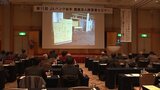 「社内の情報共有を重視」 農業法人の経営セミナー 平均年齢29歳の長野県の会社から人材育成を学ぶ 盛岡市|TBS NEWS DIG