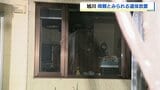 住宅に母親とみられる遺体を放置した疑いで60歳男を逮捕 容疑認める 死後長時間経過か 遺体は腐敗が進んだ状態 北海道旭川市|TBS NEWS DIG