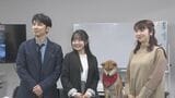 生まれ故郷を舞台に地元出身の俳優が映画を企画 映画「かぶと島が浮く日」出演者発表 山口県岩国市|TBS NEWS DIG