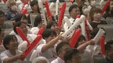 パリオリンピック 柔道・舟久保遥香選手が銅メダル 地元から大きな声援と祝福ムード | 山梨のニュース | UTYテレビ山梨