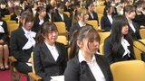 「小さいときからの夢が幼稚園教諭になること」東雲女子大学・短期大学で入学式 愛媛県・松山市　|　愛媛のニュース - Nスタえひめ｜あいテレビは6チャンネル