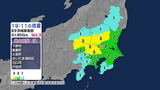関東地方の広範囲で揺れ 埼玉県などで最大震度3 茨城県南部震源 マグニチュード4.3の地震 津波の心配なし 静岡県内でも震度1【地震情報】 | 静岡のニュース | SBSNEWS | 静岡放送
