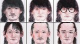 重要指名手配 八田與一容疑者の似顔絵公開 大学生死亡ひき逃げ事件発生から2年 大分 | 大分のニュース|OBS NEWS|大分放送
