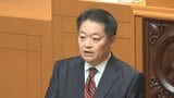 長崎知事の支持率は42.2% 評価できる点、出来ない点 インターネットで県民意識調査① 来年1月にも知事選 山梨|TBS NEWS DIG