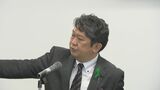 金沢市中心部の香林坊 “旧日銀跡地”は周辺と合わせての整備をと金沢市・村山市長が見解「区画全体についても一体的な整備が重要」|TBS NEWS DIG
