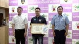高齢客から「電子マネーを購入したい」 理由は「パソコンが急に料金請求の画面に…」不審に思い警察に通報するよう促し特殊詐欺被害を未然防止 コンビニエンスストアの店長に警察から感謝状 青森県 | 青森のニュース│ATV NEWS│青森テレビ
