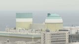 愛媛・伊方町で震度3「伊方原発に異常なし」3号機は通常運転を継続 | 愛媛のニュース - Nスタえひめ|あいテレビは6チャンネル