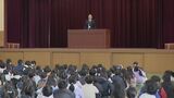愛知県内の多くの小中学校で始業式 子どもたちが元気に登校して3学期がスタート ｢やり残したことを探して挑戦を｣　|　名古屋・愛知・岐阜・三重のニュース【CBC news】 | CBC web