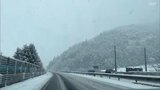 「一晩で真っ白に」福島県猪苗代町10センチ前後の雪 会津の山沿い中心に30日さらに積雪か | 福島のニュース│TUF