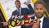 巨人→ホークスに入団したウォーカー選手「勝利に貢献」…ドレッドヘアーは短く切ったスタイルに | 福岡のニュース|RKB NEWS|RKB毎日放送