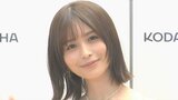 【 長濱ねる 】 飛行機で おかゆ10袋 「没収」のハプニング 「命綱のような食料だったのに」|TBS NEWS DIG